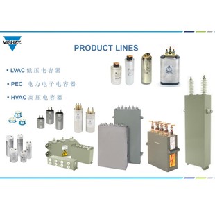 Vishay Capacitor Phafso 6.5/7.5/8.23 High Voltage Capacitor Vishay Esta