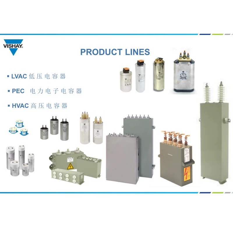 Конденсатор VISHAY Phafso 6,5/7,5/8,23 Конденсатор высокого напряжения VISHAY ESTA