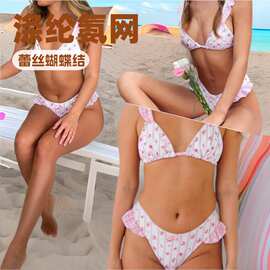 欧美外贸泳衣分体比基尼荷叶边蕾丝蝴蝶结少女碎花绑带泳装女套装