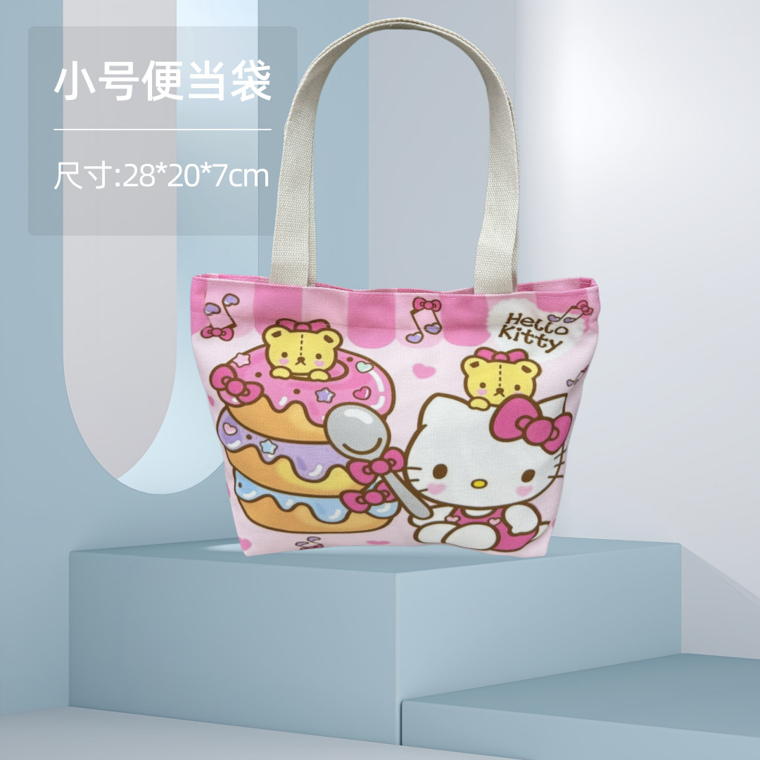 KT5; bolsa de almuerzo pequeña 28*20*7cm