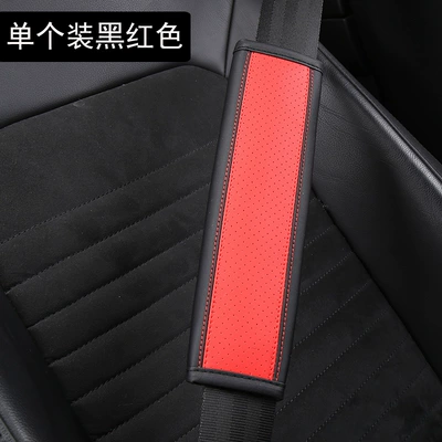 leather embossed car seat belt — Seat belt shoulder pad - ddjy-punch-shoulder-pad-single-black-red-24cm