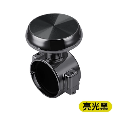Car steering wheel power ball with metal bearings, labor-saving steering ball for one-handed steering and reverse assistance modification (Steering wheel booster) - steering-wheel-booster-ball-aluminum-version-gunmetal-color
