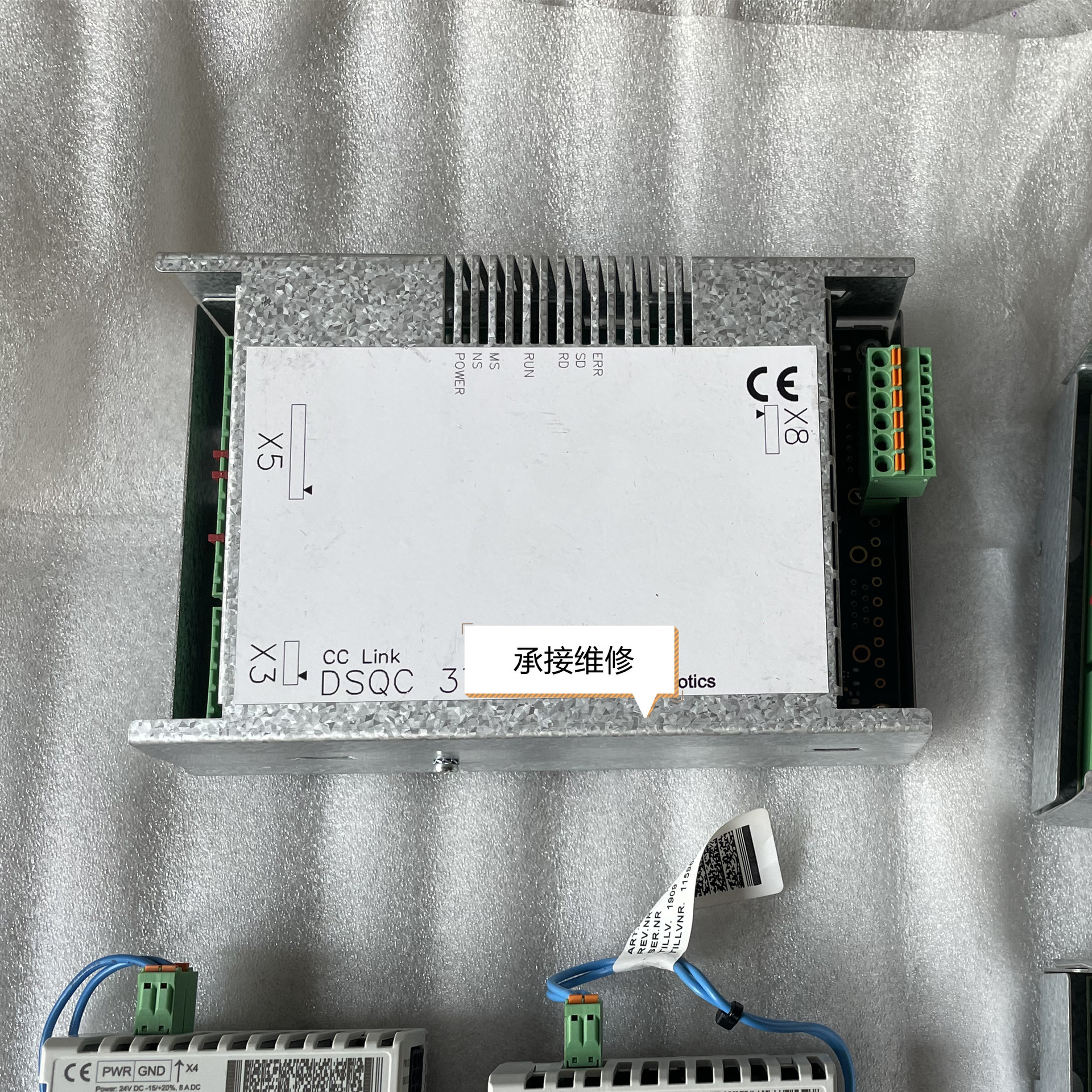 DSQC378B 通讯板卡3HNE00421-1拆机件欢迎来询