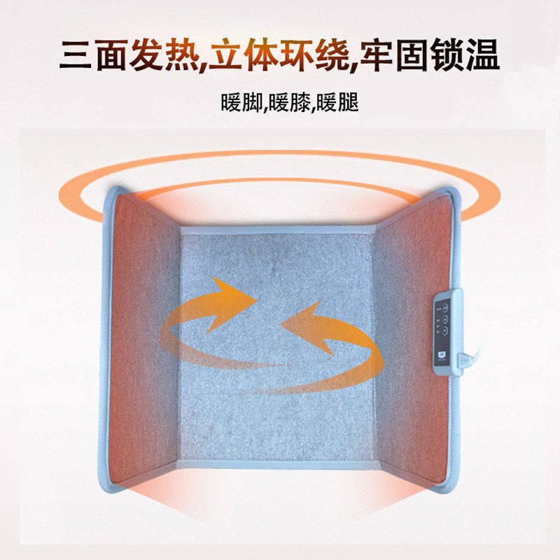 Calentador de oficina plegable para debajo del escritorio, calentador de pies triple con apagado automático y temperatura constante para uso doméstico. image 5