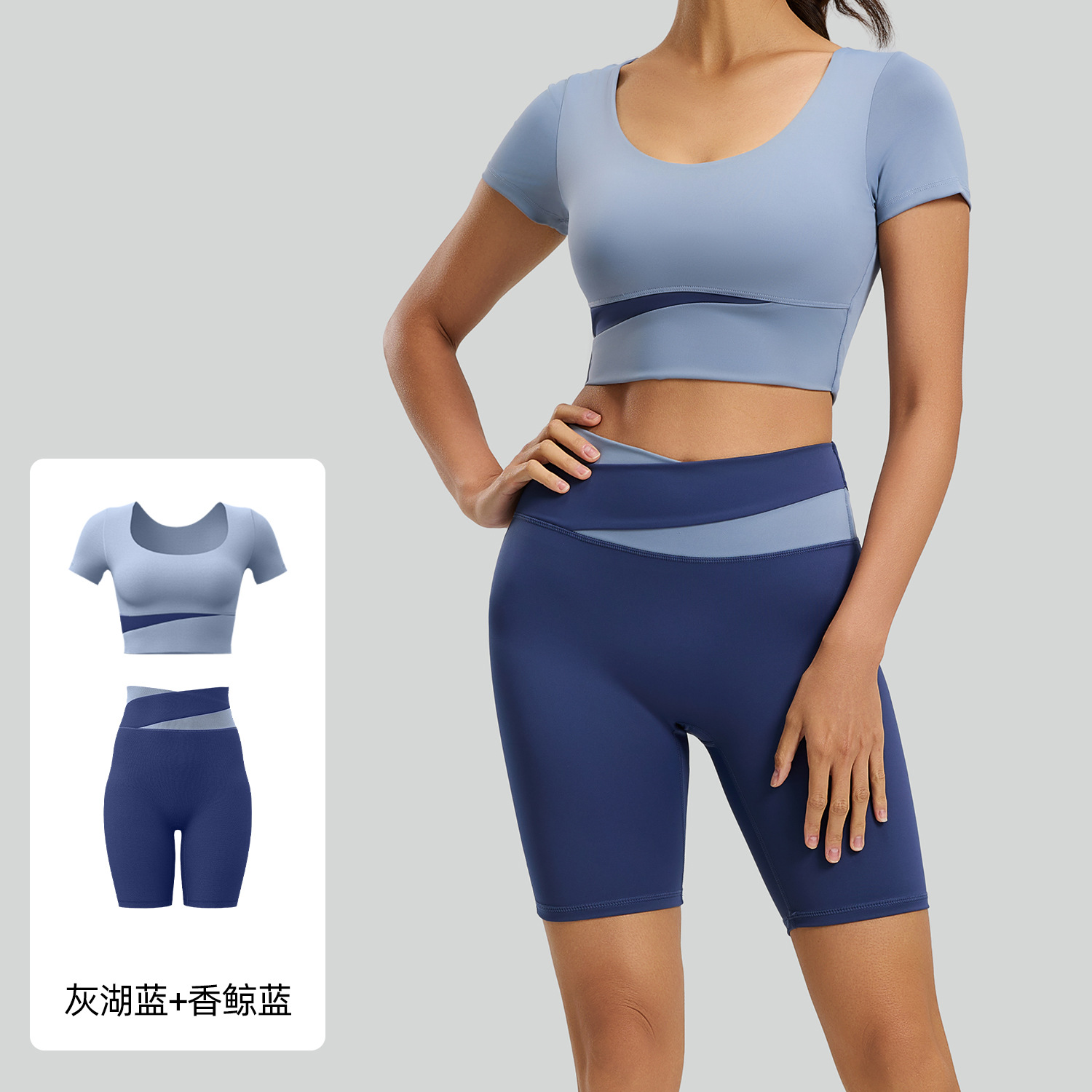 Juyitang costura ropa de entrenamiento traje ombligo traje de manga corta cintura alta cadera levantamiento correr deportes fitness traje