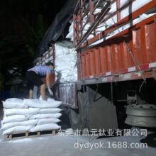 �ڻ�ʯ�ۣ���Ҫ�ɷ��������V���������裬���黯�W���I����䄩