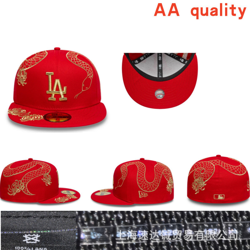 PouChangAnFo 越境卸売 AA 品質野球帽チームキャップサイドキャップ記念キャップスポーツキャップ|undefined