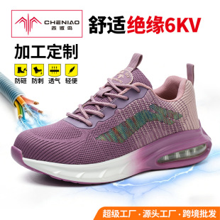 �ڱ�Ь��Ů���ļ����l�¿���ҷ��̴��羳��ĥ�^���p��͸�ⰲȫЬ