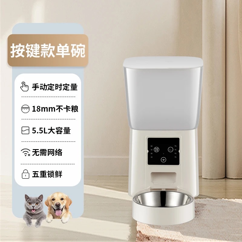 Alimentador Automático Inteligente WiFi para Mascotas de Plástico ABS