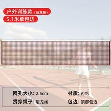 ��ë��W��׼�W���⺆�ױ�yʽ�ۯB���I���^��W���W��ë��W��