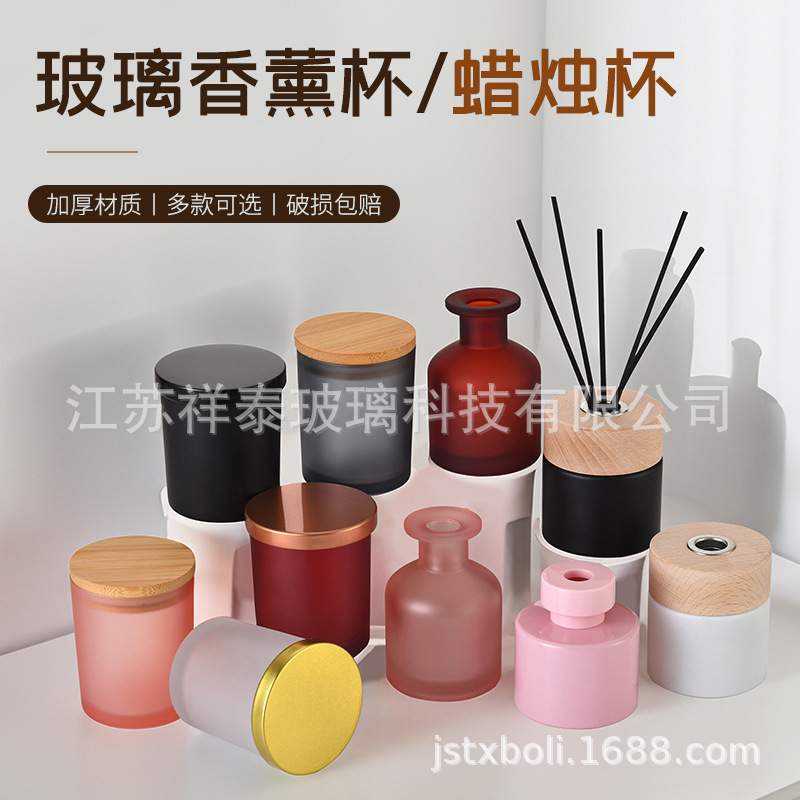 Botella de fragancia simple, taza de vela de moda, atmósfera romántica en el hogar, combinación de bambú y madera, cubierta de metal, tablero de vela de fragancia de vidrio