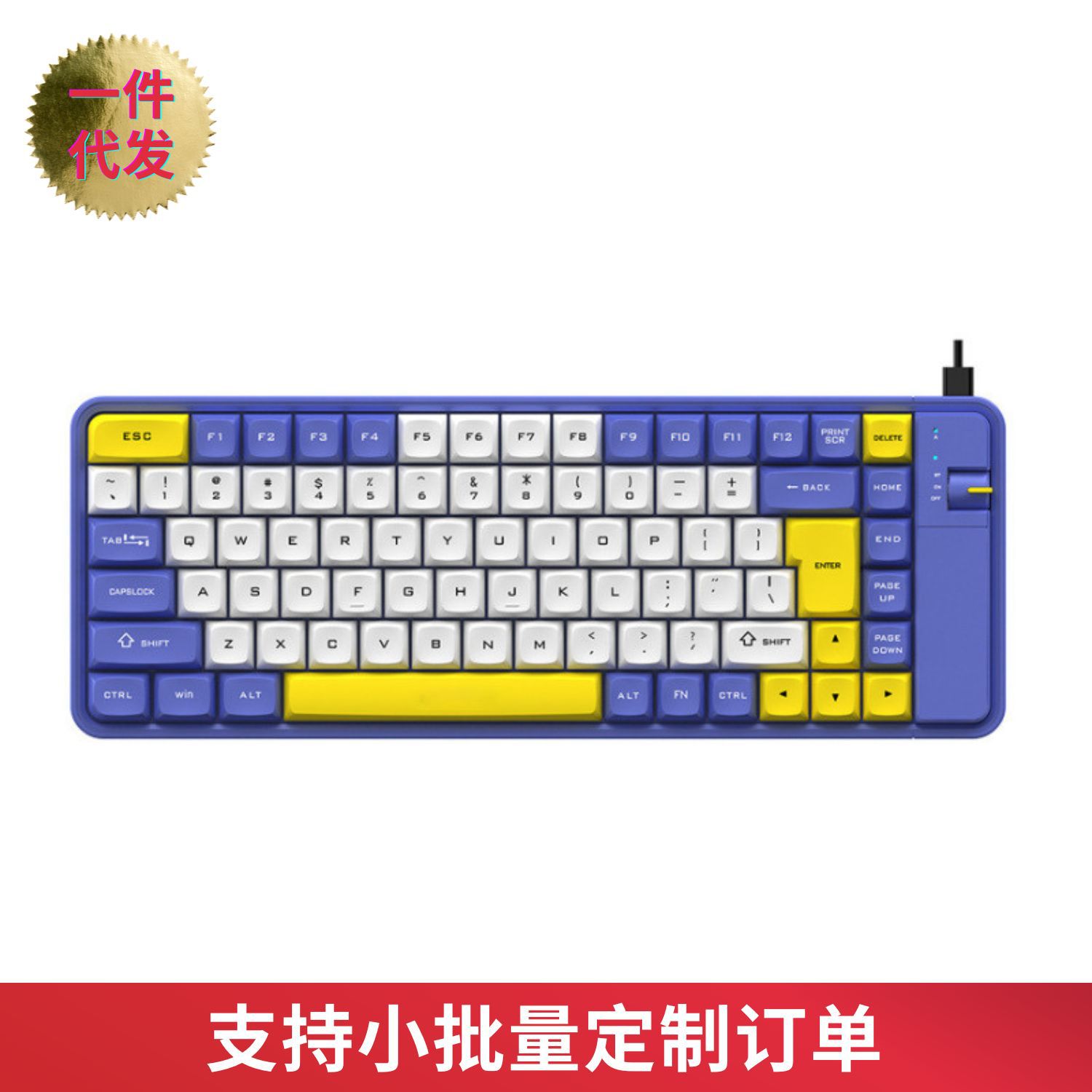 2.4g Bluetooth Universal Keyboard Manufacturer Cross-Border Qw06 Dual-Mode Colorful Keyboard and Mouse Set Battery Model Customized Universal