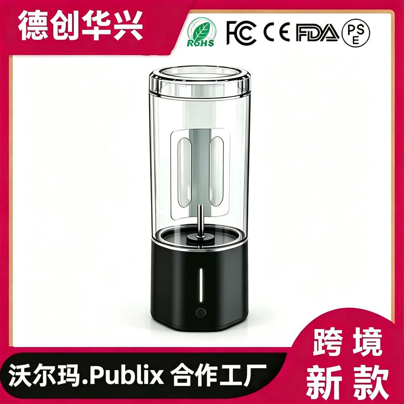 Cross-Border New Product Amazon Multi-Functional One-Touch Electric Butter Mixer That Quickly Extracts Oil, Made of Food-Grade Material Cross-Border New Product Amazon Multi-Functional One-Touch Electric Butter Mixer That Quickly Extracts Oil, Made of Food-Grade Material