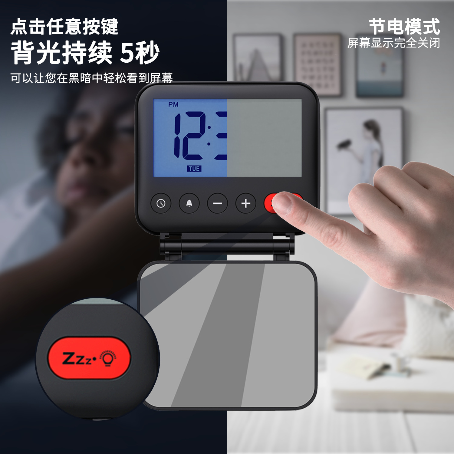 创意旅行时钟折叠翻盖便携时钟化妆镜闹钟 卧室简约桌面电子闹钟-阿里巴巴