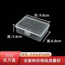 �L���η��w���m�ռ{�г��u�������Ԫ���н�ָ���h�����ϴ惦��