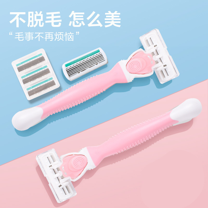 Women's Hair Shaving Cutter, Armpit, Underarm, Underarm, pubic hair trimmer, Women's Private Parts, Leg Hair Removal Artifact for Men, Hair Removal Apparatus