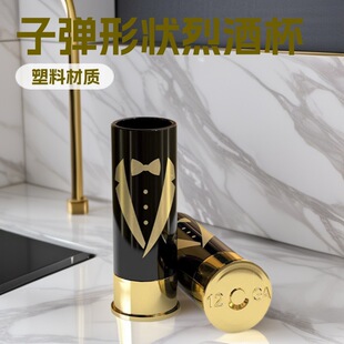 �Y��c���ҾƱ�12gauge �ӏ���shot cup�¿����b���������m�Ʊ�