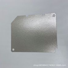 ĸƬ APC^Ƭ ͸PVCh ^| ͸ߜ؉|Ƭ