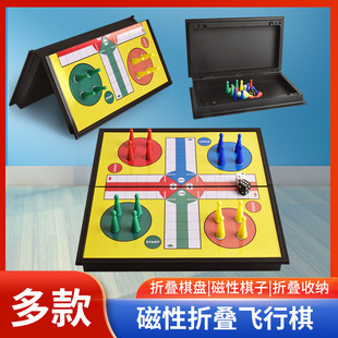 �S�ҬF؛25cm��ʯ�ۯB��y�w�����������������������Α���