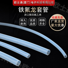 ���ư�ɫ�ߜ��F������늾��ռ{�����p�@�׹ܽ^����ȼ�F�����p�@��