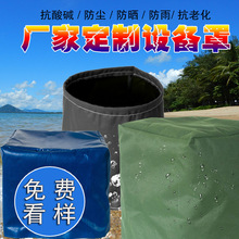 �Ӻ񷫲������֑����ˮ���Ͳ�������ꖲ��O��������m����