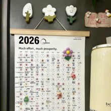 2026���՚vȫ��һ����v���Ò젝�R��Ώ���vԪ�������b�Ӌ����