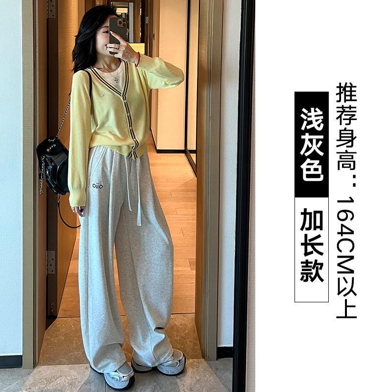 2025秋款刺绣字母运动裤女灰色阔腿窄版直筒香蕉休闲卫裤A7239|undefined