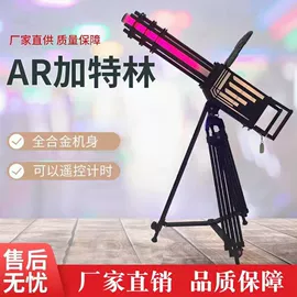 电玩设备;家用采暖炉;冲浪帆板