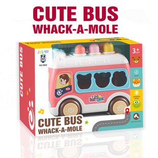 Foreign trade multi-functional building block car fun lighting music hamster storytelling bus cross-border educational toy batch
