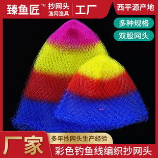 ��ɫ��~�����W�^�ֹ��������W�^���l���~�W�W���O�o�~�t�O��