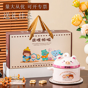 ��˾���öYƷӡ��LOGO�մ������뎧�w������������ÿ�ͨ��������