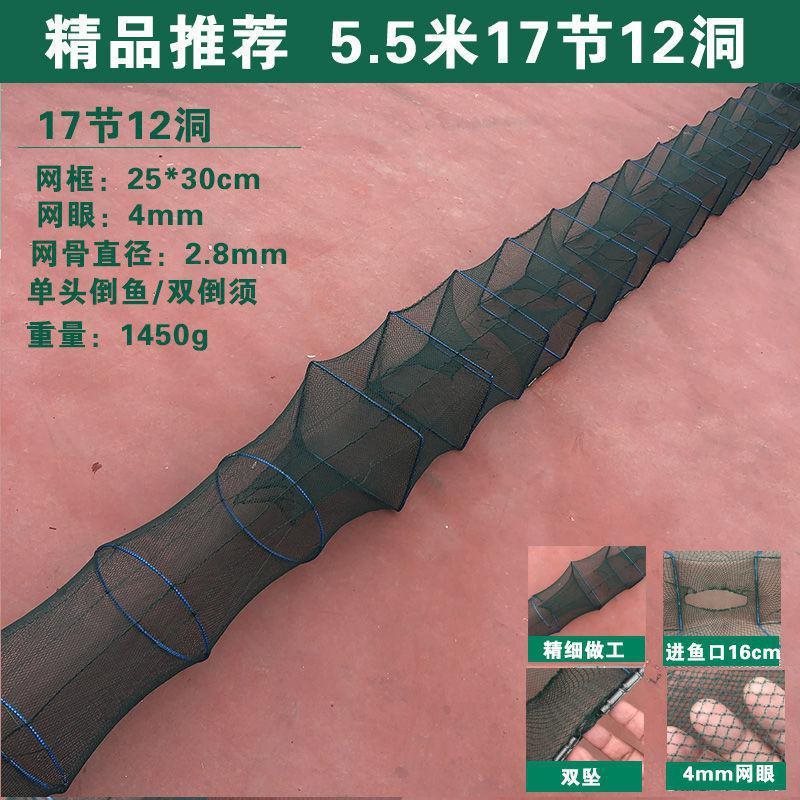 핫 추천 모델: 5.67m섹션, 10홀 풀 드롭