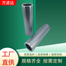 Һ���͞VоIX-800&times;80/IX-800&times;100/IX-800&times;180늏S����Vо