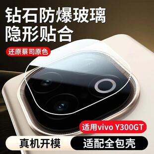 �m��Y300GT�R�^y300GT�֙C�R�^y300gt���o���ܔ��a����