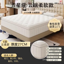 ϣDǼƵӛzbɴ|ܛӺ1.8×2