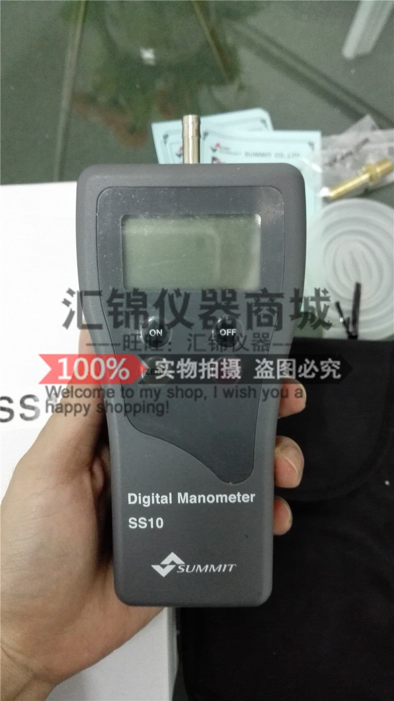 韩国森美特SUMMIT 数字压力表SS10(气压表) SS10