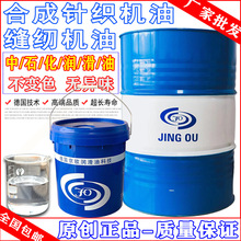 ���W�ϳ�ᘿ��C�Ͱ��͟oζ���|�p�x�C����܇��18L��200L���N���]