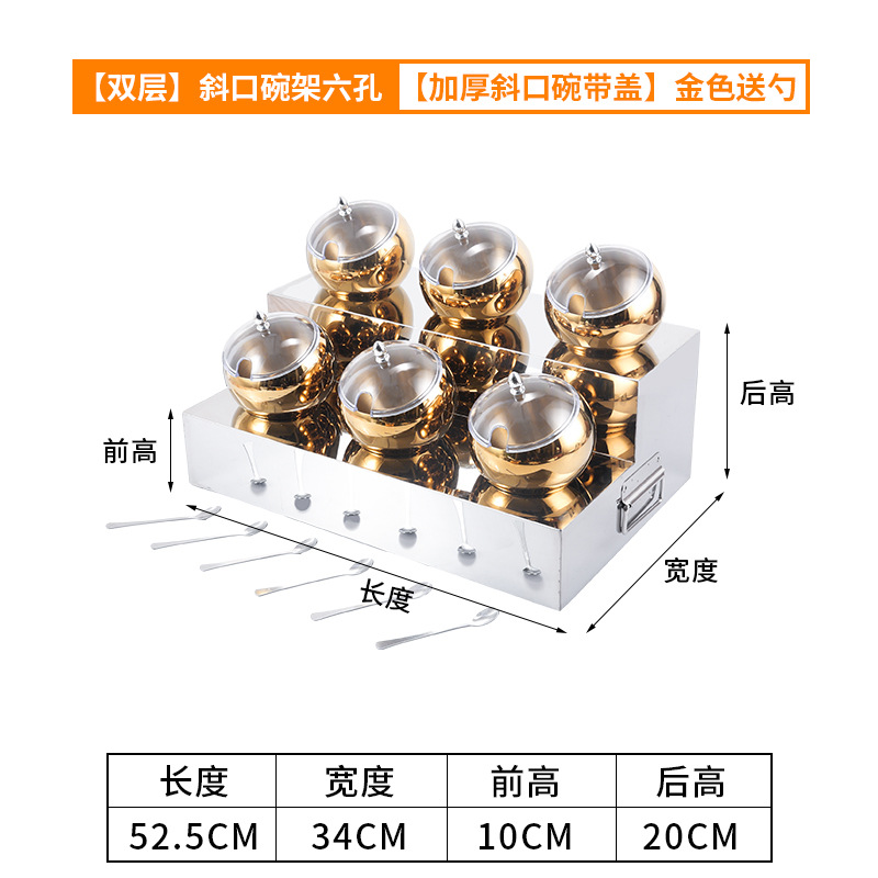 自助調味料台火鍋店小材料台商用レストランソース台麻辣热つけ料果物焼肉おかず台