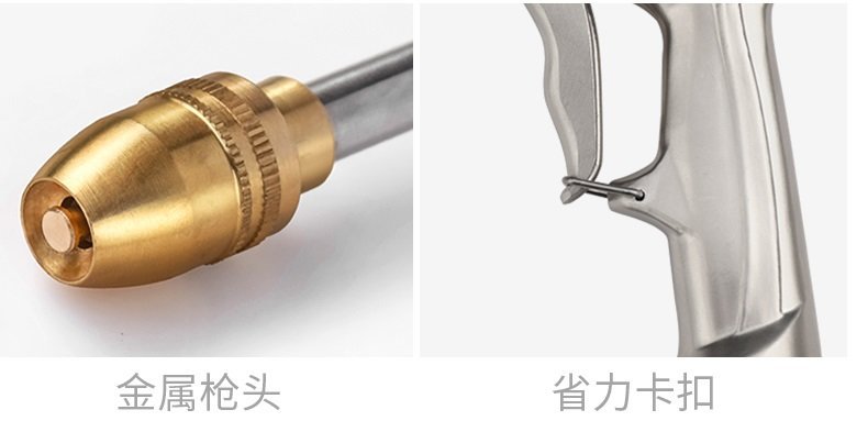 Metal car wash gun, high-pressure household car wash tool, powerful booster nozzle, large water volume for floor cleaning, multi-functional high-pressure washer