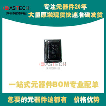 SX9502IULTRT IR35401MTRPBF 035MA SE2574BL-R ������ ��װQFN