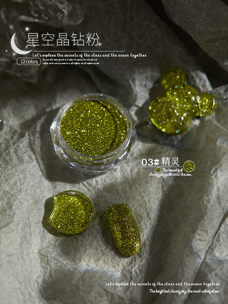 SKU_04_3#精灵B0611