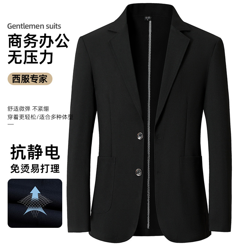Brand 2026 Spring and Autumn New Men's Lightweight Suit Men's Wear for Middle-Aged Business Casual Simple Versatile Suit for Men