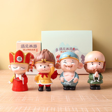 ��Ҋ���ο�ͨ�[���O����ֹ���ɮ�i�˽����k��ͽ���˹�������