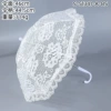 White D-46*44.5cm
