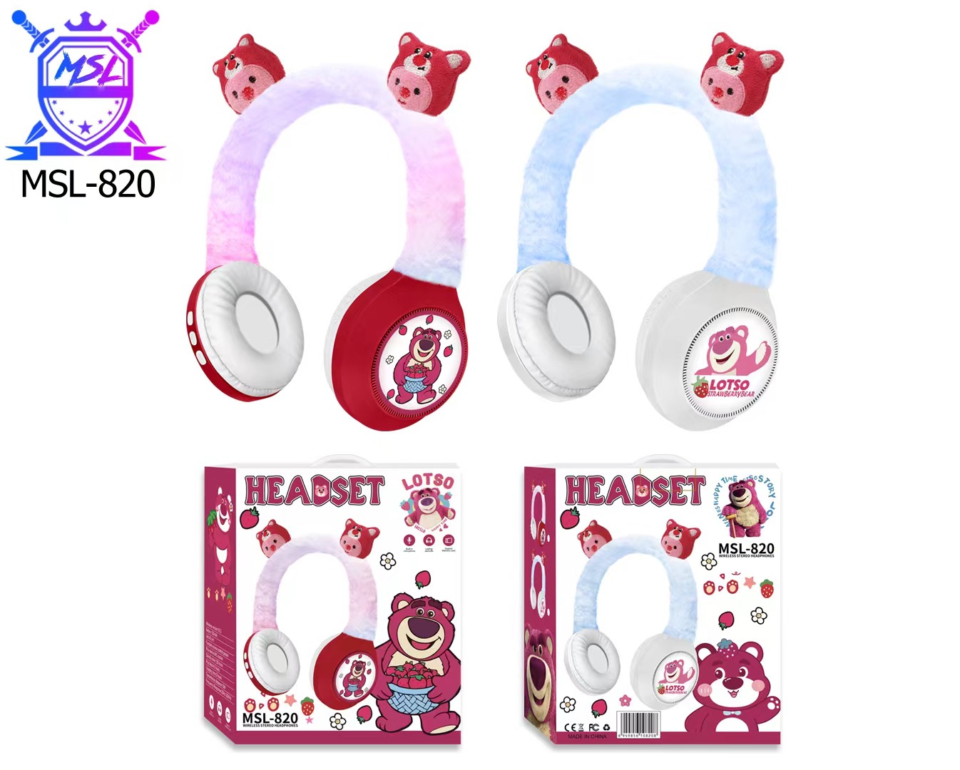 mmexport1698662820433