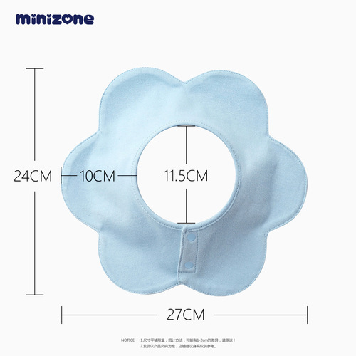 minizone baby saliva towel 360 degree rotating bib petal baby rice pocket newborn baby bib