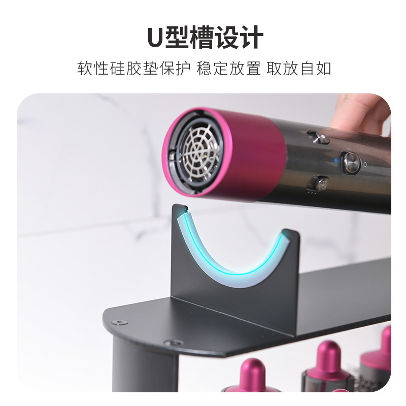 ダイソン巻き髪棒収納棚縦型穴なしdyson美髪器棚テーブル置物スタンド巻き髪器棚|undefined