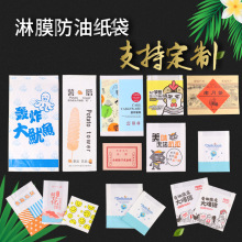 һ�������u���ͼ����������ը�u��ץ���A�x��Ĥ���YƷ��������