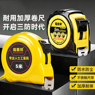 䓾���5��7.5��10�׼Ӻ��Ӳ�����׳߷�ˮ���P䓳��Ӻг�Ȧ��3��