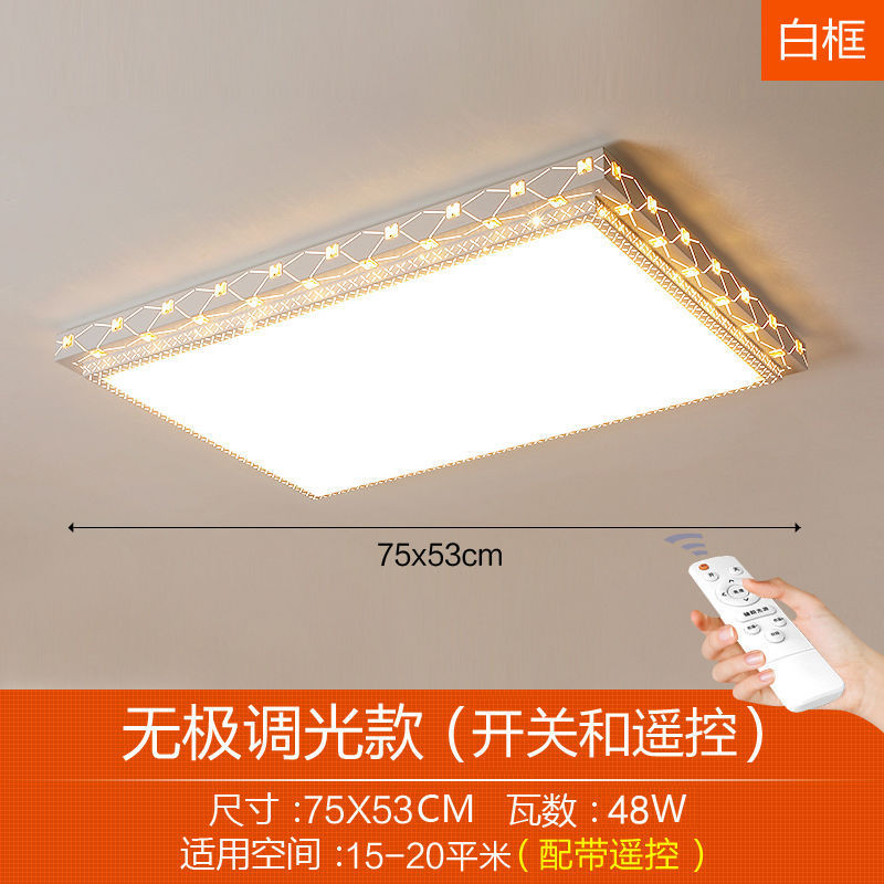 led吸顶灯家用客厅灯简约大气圆形大厅餐厅书房卧室灯具大全工厂|undefined
